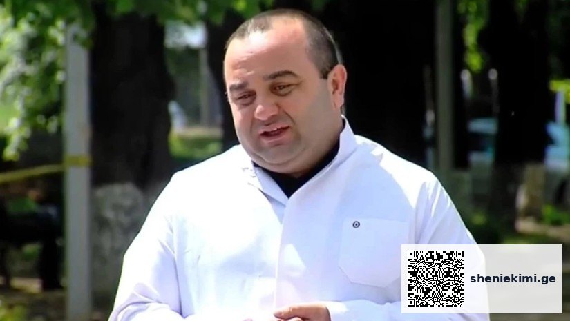 ლევან რატიანი: „კვლევის შედეგად კეროვანი დაზიანება არ გამოვლინდა. პაპუნა ლოცულაშვილის მდგომარეობა სტაბილურია, მას სიცოცხლესთან შეუთავსებელი მწვავე ნევროლოგიური დარღვევა არ უვლინდება“