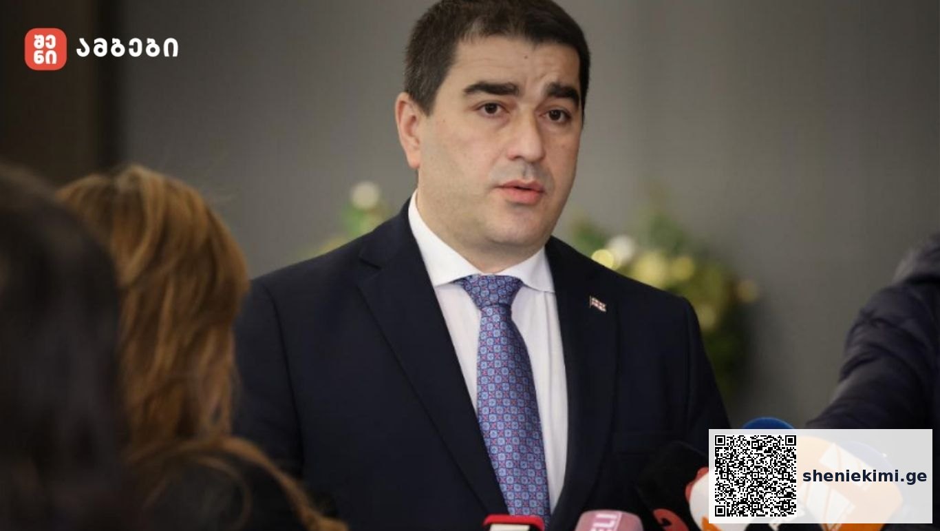 „საქართველოს 90-იან წლებში არავის დავაბრუნებინებთ - 4 ოქტომბერს თუ მოხდება ძალადობის ერთი ფაქტი, ამაზე პასუხისმგებელი იქნებიან ისინი, ვინც სოლიდარული არიან მოძალადეების მიმართ“-შალვა პაპუაშვილი