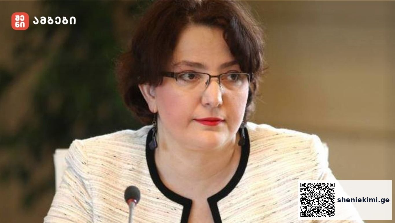 "მამა გაბ­რი­ე­ლი ბი­ძად მე­კუთ­ვნო­და... ისეთ შოკში ჩავვარდი, უნდა გაგიზიაროთ!" - თინა ხიდაშელი