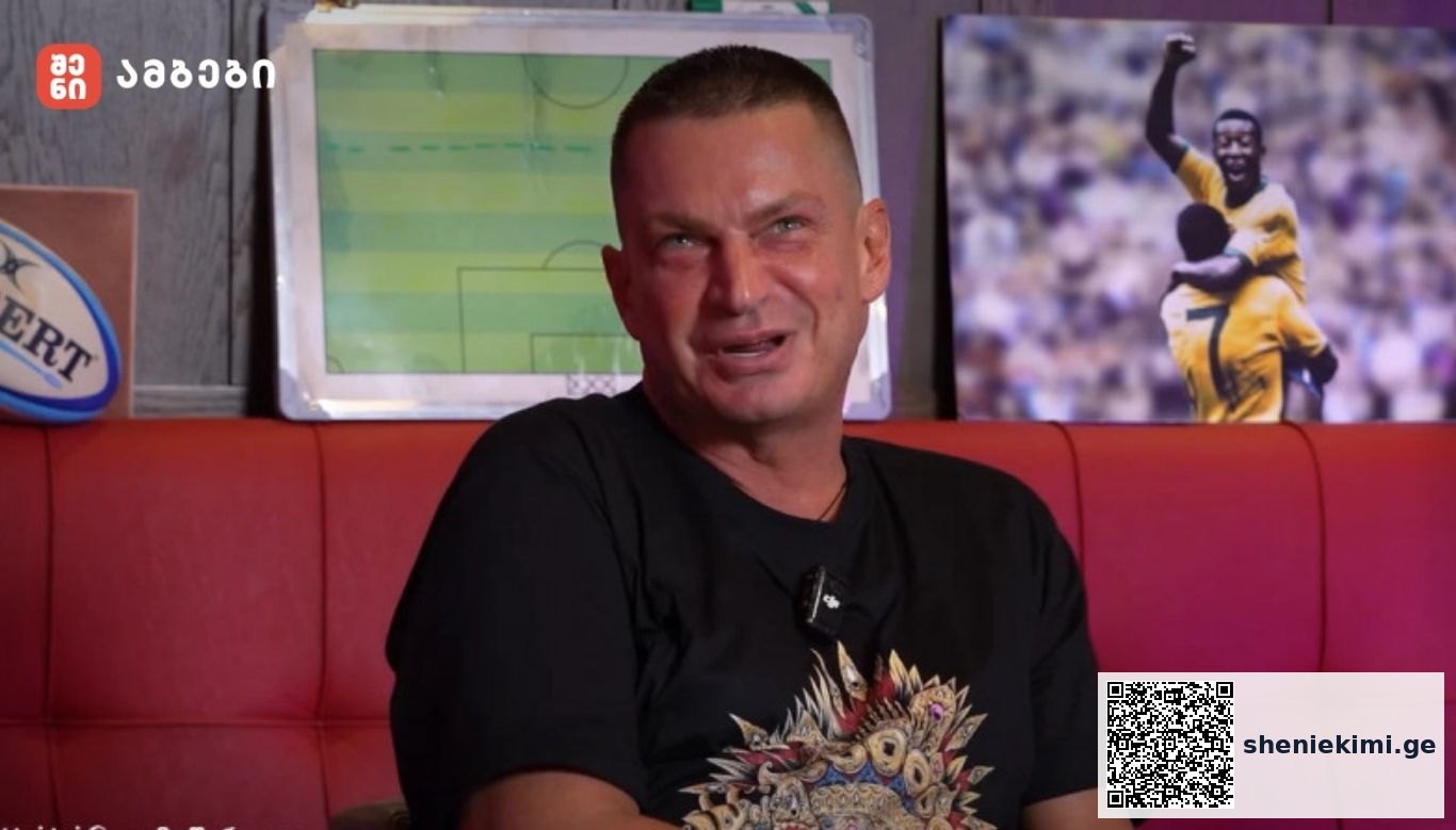 „დავძლიე და მეზიზღება ჭირის დღესავით. არასდროს გასინჯოთ. ნარკოტიკმა ისეთ დონეზე მიმიყვანა, რომ ვერაფრით ვეღარ ვიღებდი სიამოვნებას“ - ზალიკო ბერგერის რეაბილიტაცია