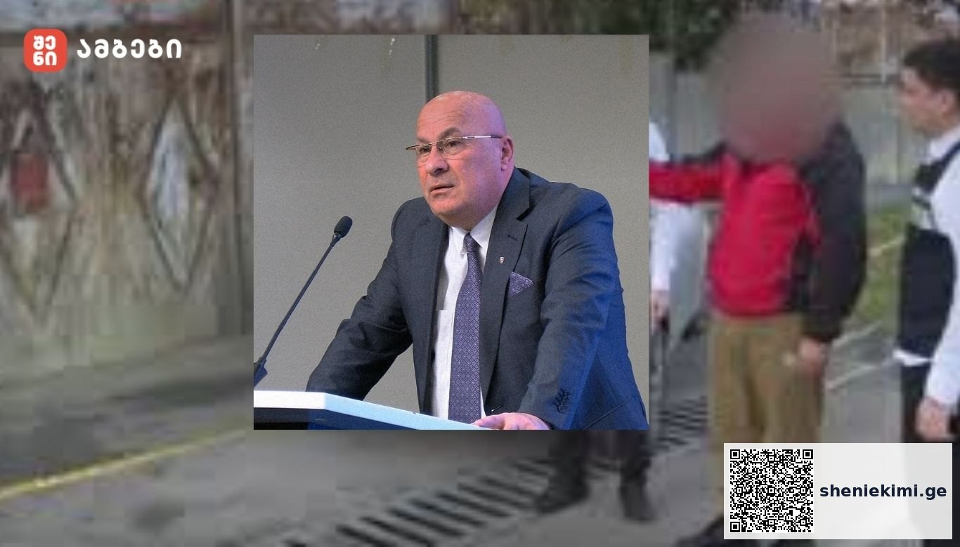 ცნობილი ბიზნესმენი, გელა ბარკალაია დააყაჩაღეს