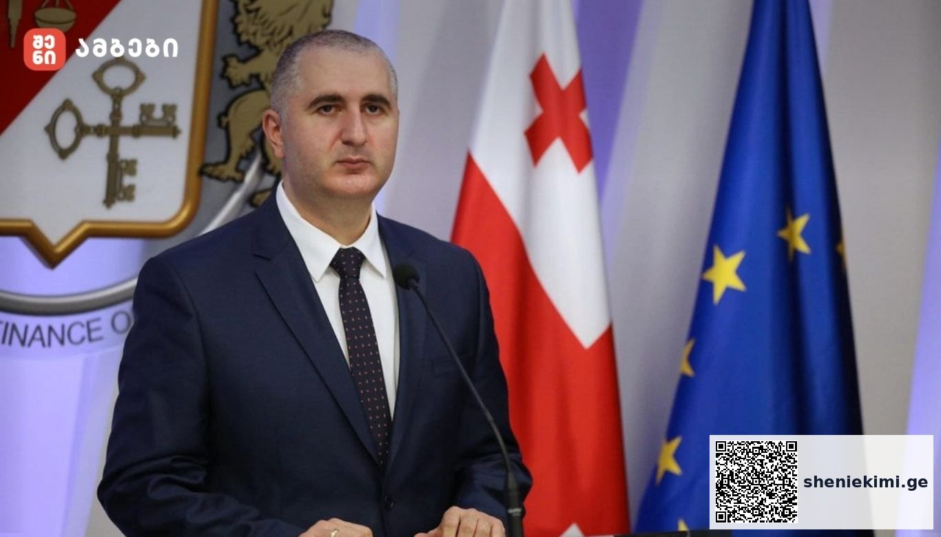 ვის და რამდენით ეზრდება პენსია მომავალი წლიდან