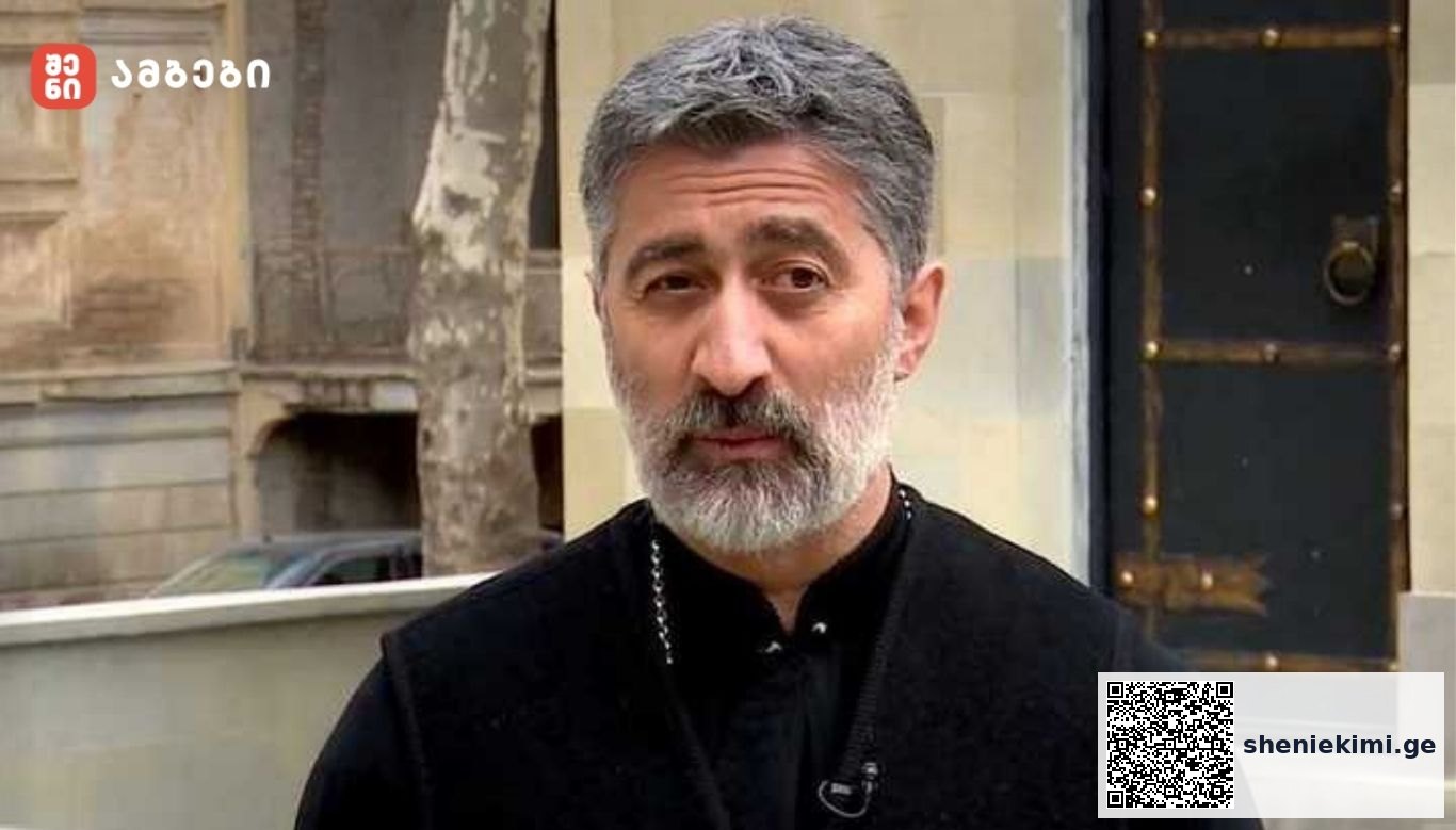 „უფლება არ გაქვთ, გიყვარდეთ კაცი, რომელიც დაოჯახებულია... დაიმახსოვრეთ, სხვის უბედურებაზე საკუთარ ბედნიერებას ვერავინ ააწყობს“ - მამა საბა ჭიკაიძე