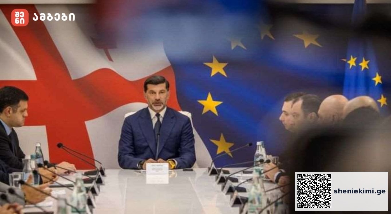 „ეს არის ძალიან დიდი შანსი და გამოვიყენოთ აღნიშნული პროგრამა - ავარიული კორპუსის მცხოვრებლებს სახელმწიფო სტრუქტურა გიდგებათ თავდებში, რომ კორპუსი აუცილებლად აშენდება“-კალაძე