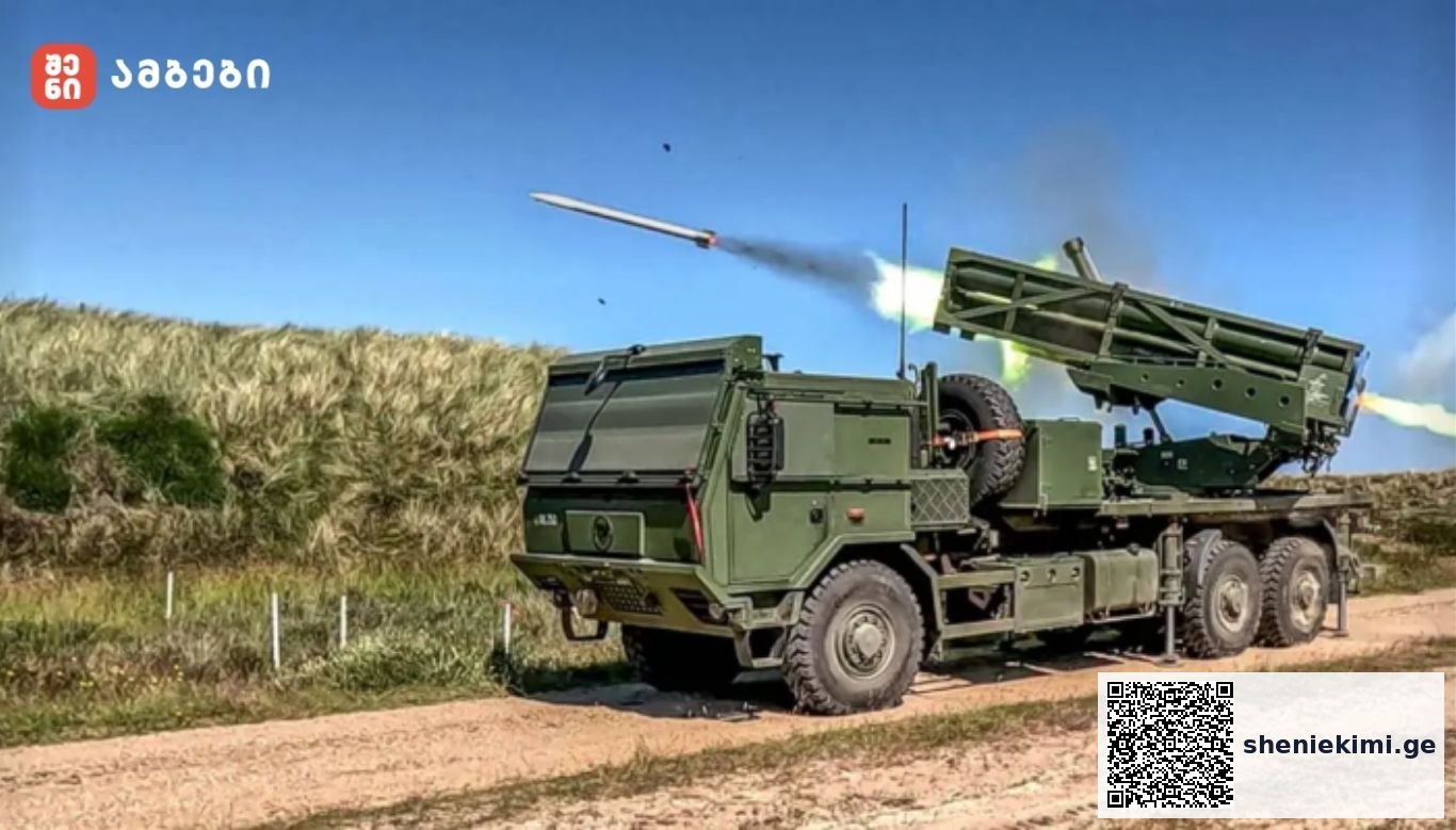 დანია PULS-ისა და HIMARS-ის ზალპური ცეცხლის რეაქტიული სისტემებისთვის სერბული ტექნოლოგიის გამოყენებით რაკეტების წარმოებას დაიწყებს