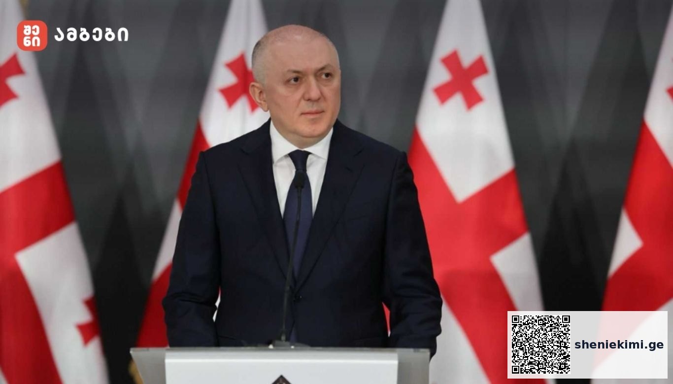 გამოძიების ინფორმაციით, გრიგოლ ლილუაშვილი ქრთამის სანაცვლოდ მფარველობდა ბაგა-ბაღების მართვის სააგენტოს ყოფილ დირექტორს, რომელიც მეწარმეებისგან ე.წ. ატკატებს იღებდა