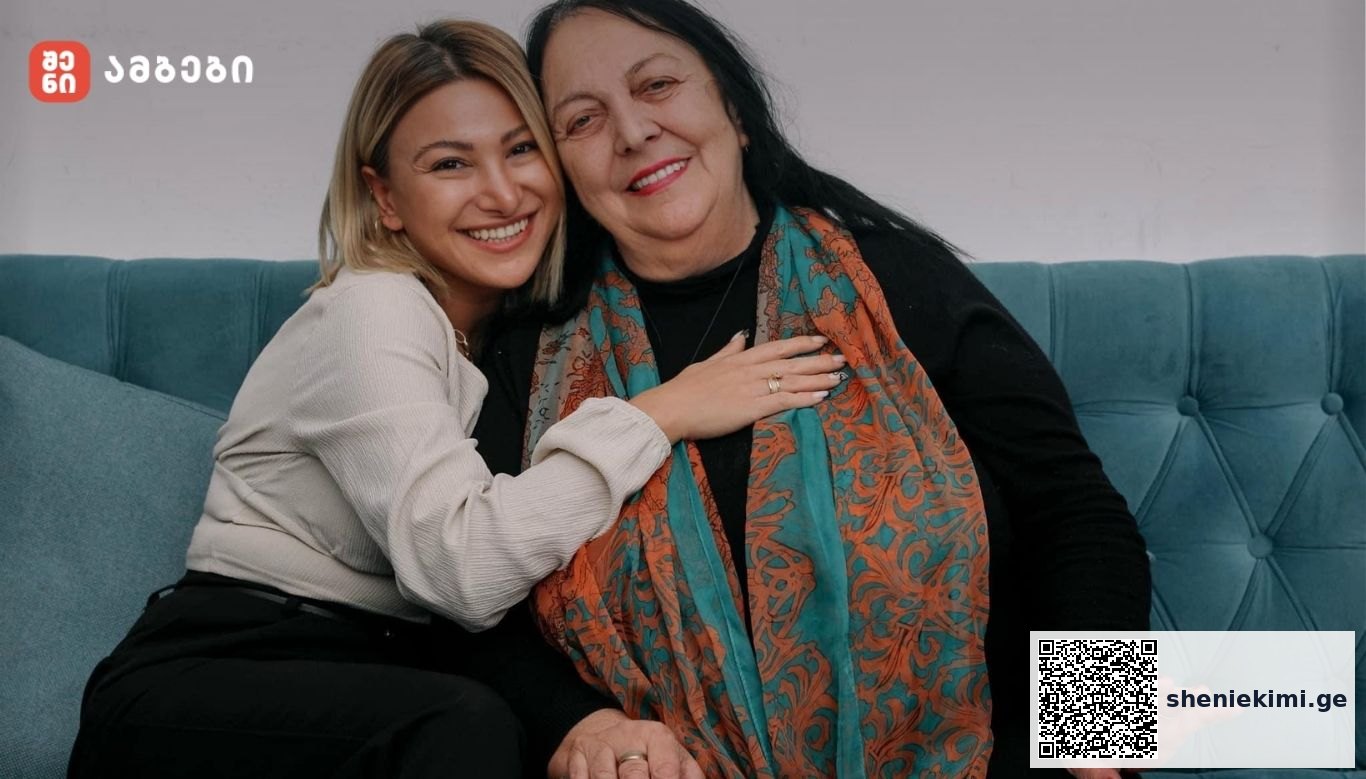 „დღეს ჩემი ცხოვრების დიდი ნაწილი დადუმდა - ჩემი ბებიკონა იყო ჩემი სიმშვიდე, ჩემი სიცილი, ჩემი ბავშვობა და ჩემი ძალა“ - ანრი ჯოხაძის დისშვილი რუსუდან ჩხაიძის გარდაცვალებაზე
