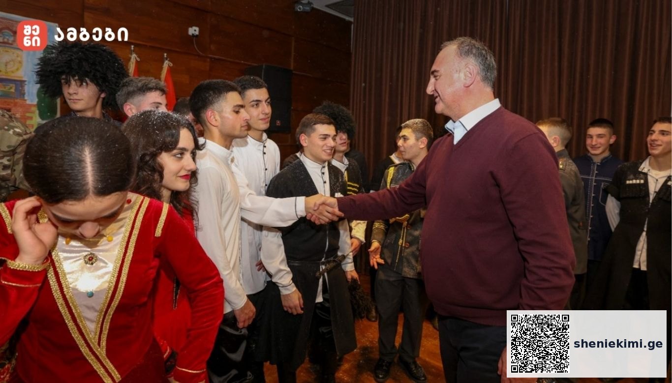 კადეტთა სამხედრო ლიცეუმში საახალწლო ღონისძიება გაიმართა