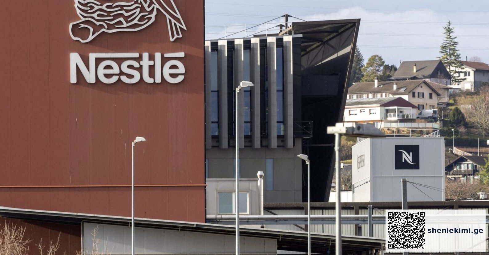 Nestle