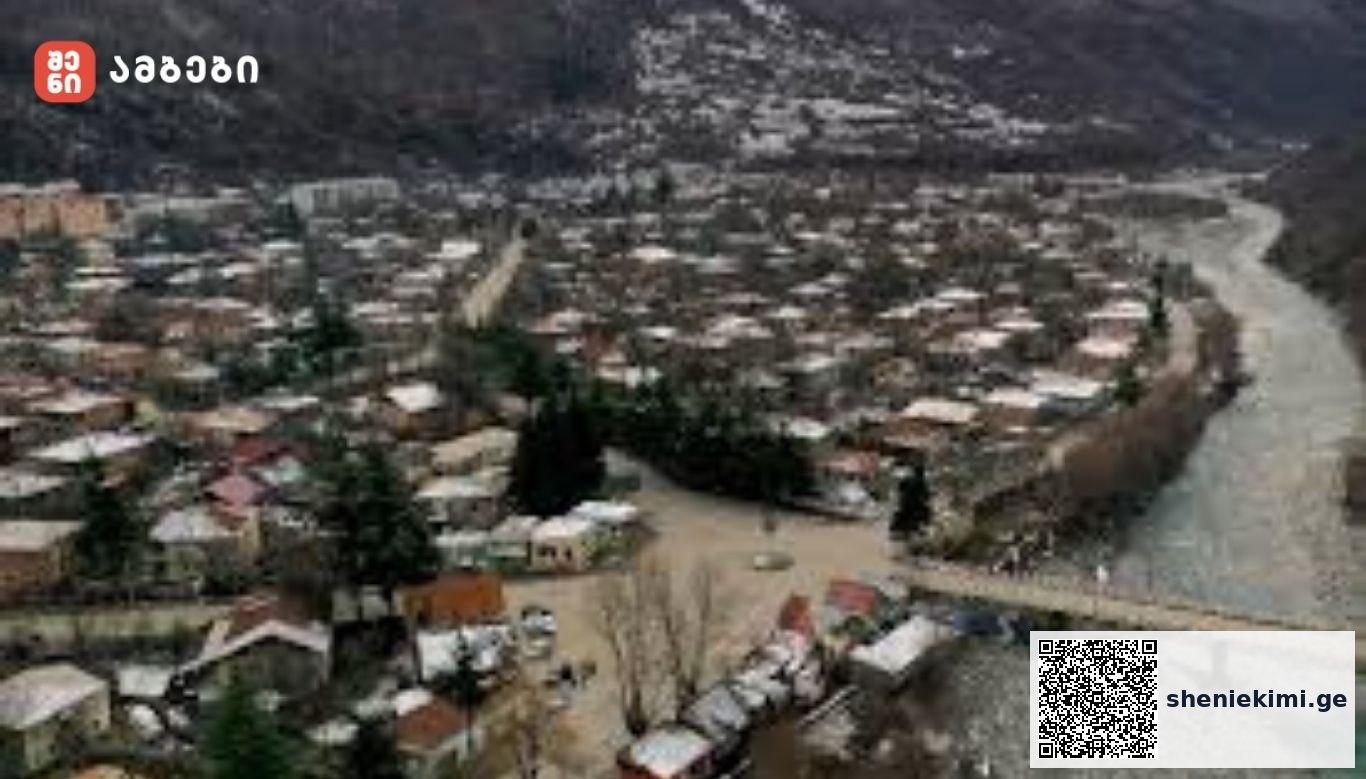 როგორია მიწისძვრის წინამორბედი ნიშნები და როგორ მოვიქცეთ ამ დროს?