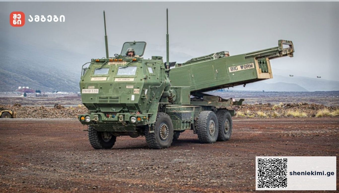global firepower-ის რეიტინგით ვენესუელას არმია 50-ე ადგილზე მსოფილოში სამხედრო სიძლიერით