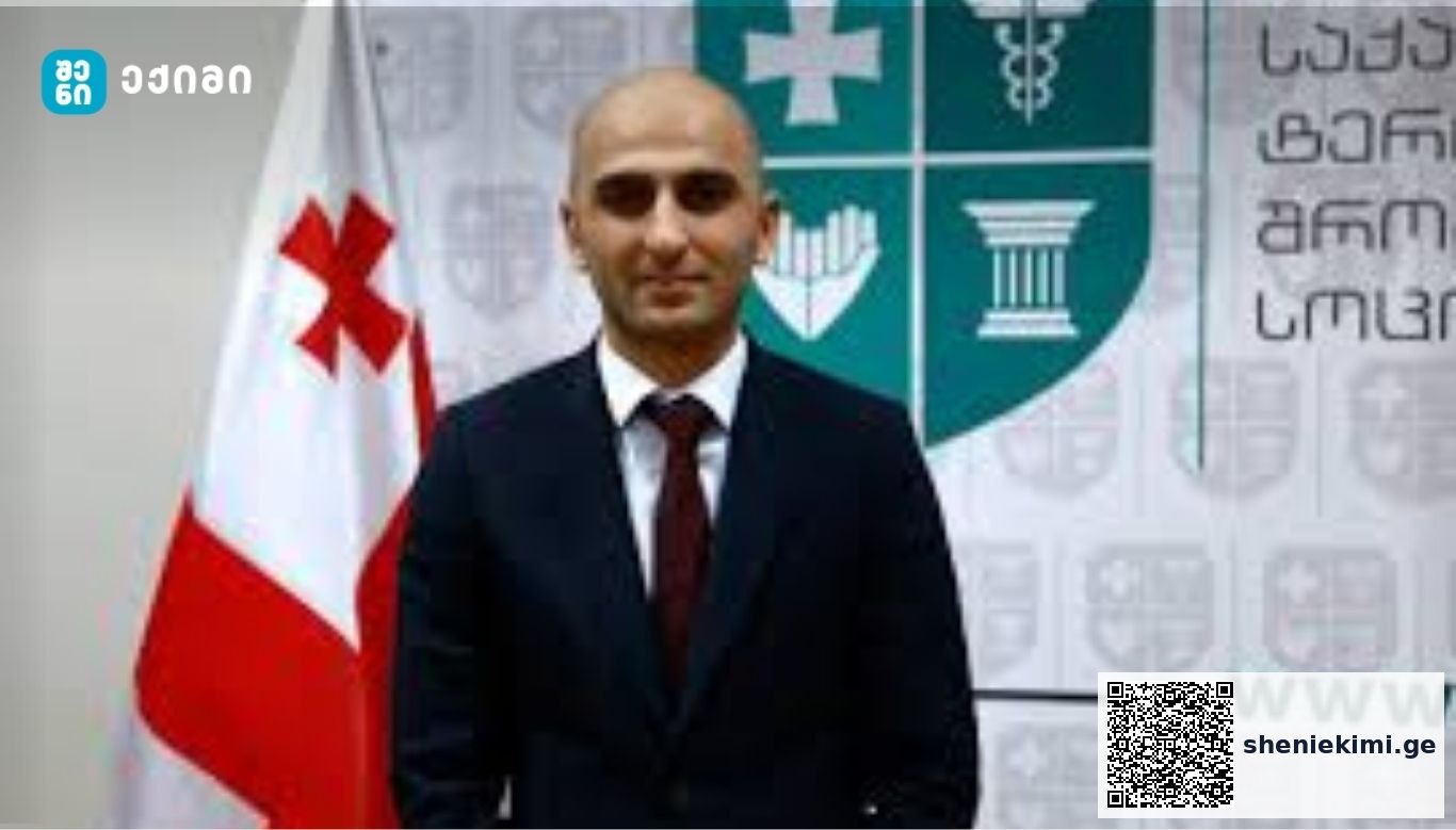 ფინანსთა სამინისტროს საგამოძიებო სამსახური ილია ღუდუშაურის დაკავებასთან დაკავშირებით დეტალებს ასაჯაროებს