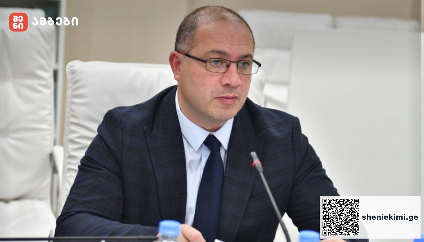 გივი მიქანაძე: მიმდინარე რეფორმის ფარგლებში არ იგეგმება აკადემიური კადრების შემცირება. გავწევთ ძალისხმევას, რომ მათი გამოცდილება და ცოდნა გამოყენებული იყოს როგორც სასწავლო კომპონენტში, ასევე კვლევით და სამეცნიერო საქმიანობაში