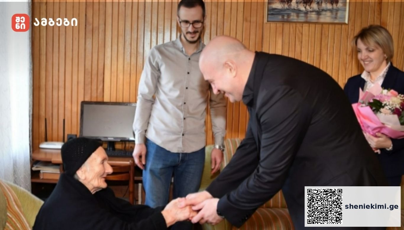 აჭარაში 100 წლის და მეტი ასაკის მოქალაქეებისთვის ერთჯერადი ფინანსური დახმარება 1500 ლარიდან 5000 ლარამდე გაიზარდა.