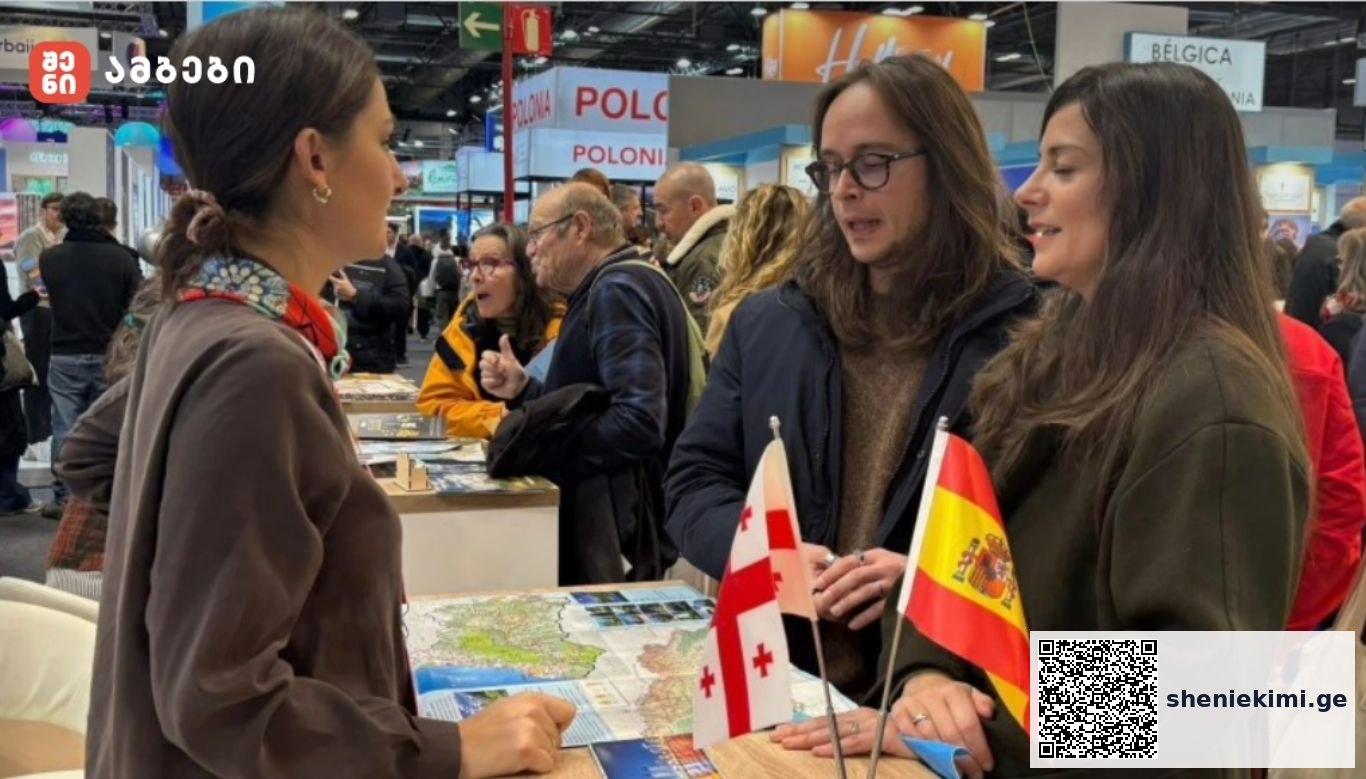 FITUR 2026-ზევიზიტორების განსაკუთრებული ყურადღება მთიანი აჭარის ეკოტურისტულმა ბილიკებმა და სამზარეულომ მიიპყრო