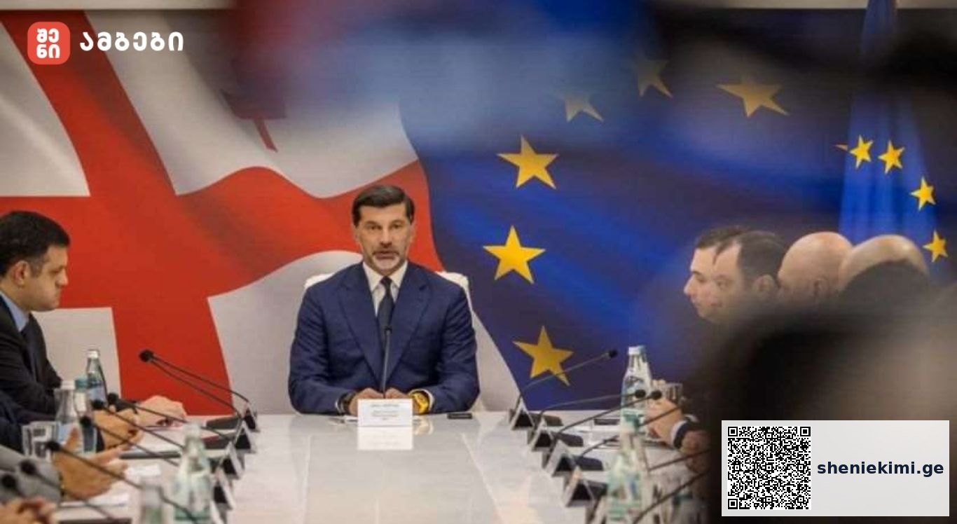 „ეს არის ძალიან დიდი შანსი და გამოვიყენოთ აღნიშნული პროგრამა - ავარიული კორპუსის მცხოვრებლებს სახელმწიფო სტრუქტურა გიდგებათ თავდებში, რომ კორპუსი აუცილებლად აშენდება“-კალაძე