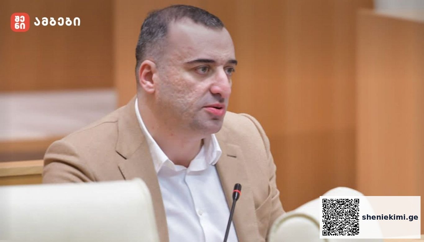 რატი იონათამიშვილი: პარიზის 2024-ის წინ, პარალიმპიელების ჯილდოები გაუთანაბრდა ოლიმპიელების ჯილდოებს, რის შემდეგაც საქართველომ მსოფლიოში მესამე ადგილი დაიკავა, მაგრამ უსწრებს ევროკავშირის და NATO-ს წევრ ყველა სახელმწიფოს