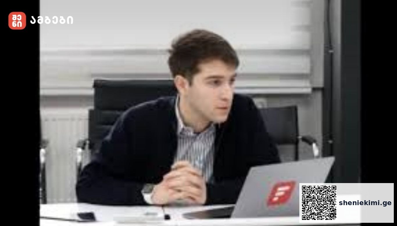 პროკურატურა: ნიკოლოზ კვარაცხელიას შეკვეთით, ჯგუფურად განზრახ მკვლელობის ორგანიზების საქმე გახსნილია