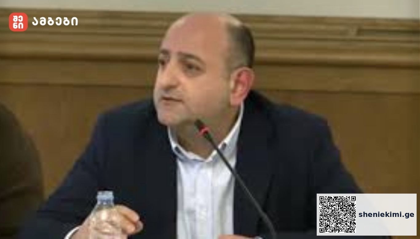 ადგილობრივი წარმოება ფასით კონკურენციას ვერ უძლებს - „რუსეთიდან, თურქეთიდან შემოდის პროდუქცია, რომელსაც იმ ფასად ჩვენ ვერ ვაწარმოებთ - საზღვარზევე ვართ წაგებულები“ — „ბარამბოს“ შეფასება