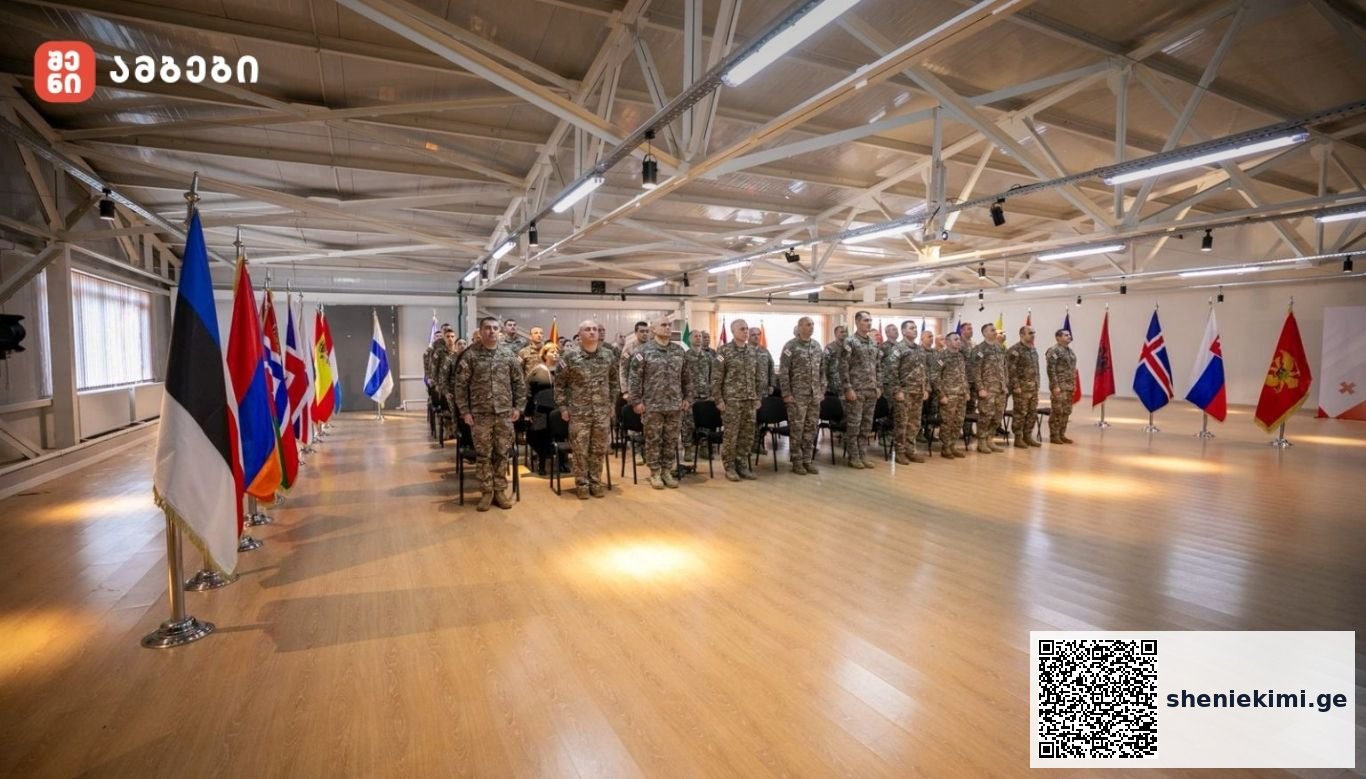 კრწანისში ავიაციისა და საჰაერო თავდაცვის უმცროს ოფიცერთა მომზადების კურსი დასრულდა