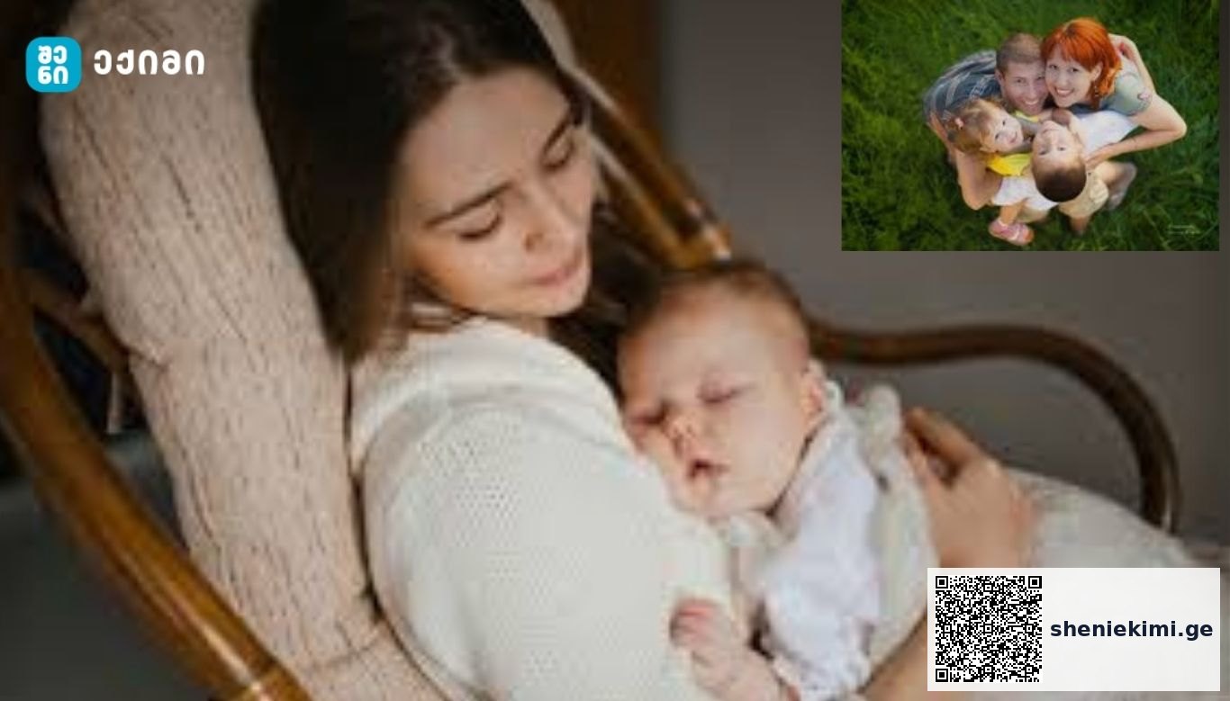 ჩვილობის პერიოდში ფიზიკური სიახლოვე და ტვინის განვითარება — როგორ მოქმედებს ჩახუტება ემოციურ ჯანმრთელობაზე