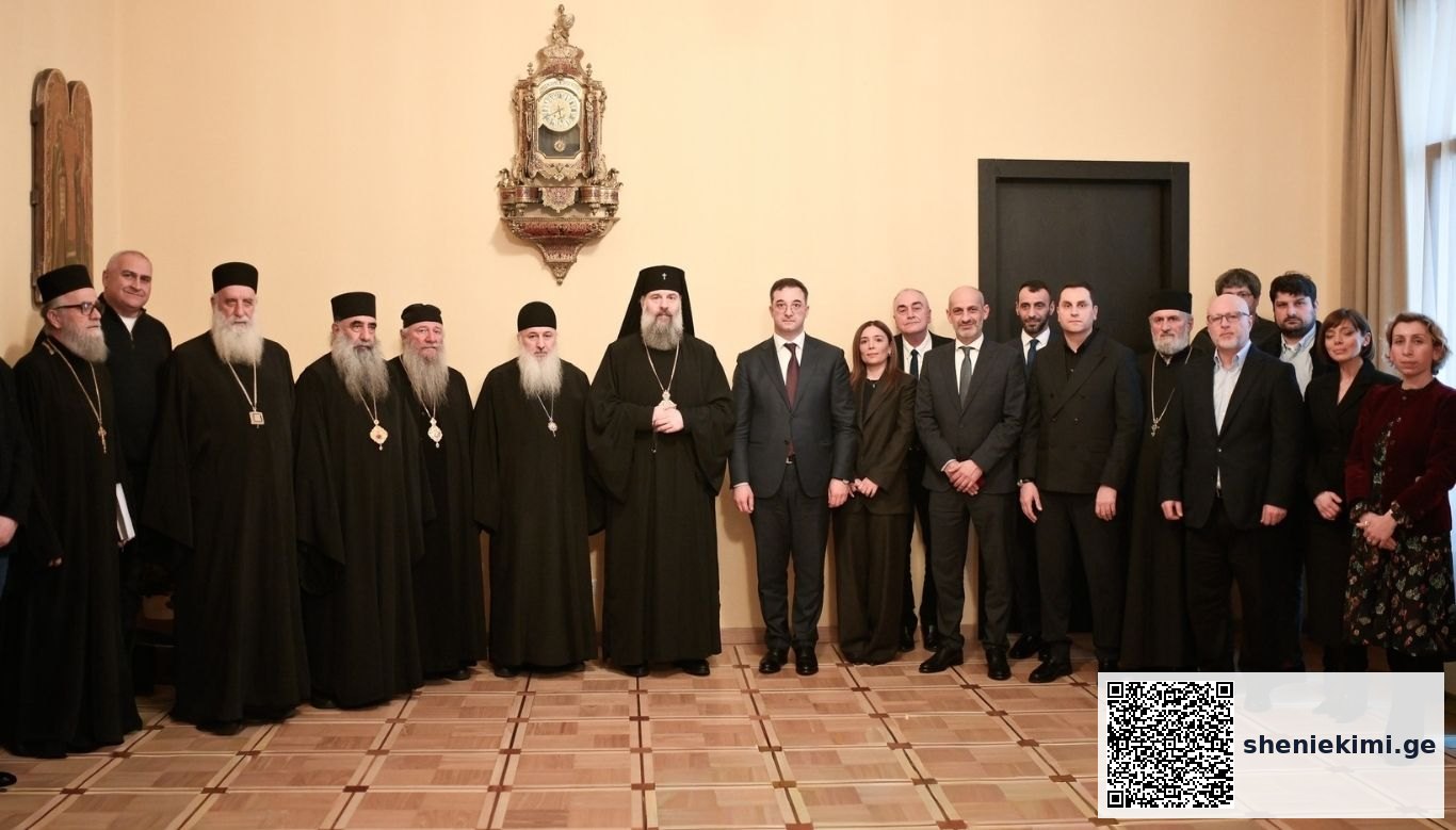 მხარეებმა საპატრიარქოსთვის ადრე გადაცემული მიჩენის წესით ტყის ფართობების მართვისა და სახელმწიფოსთან ერთად შემდგომი განვითარებისა და დახვეწის სამოქმედო გეგმის საკითხებზე ისაუბრეს