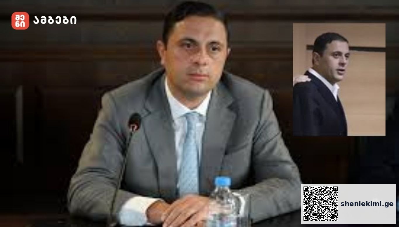 მიქაუტაძის თქმით, მზადაა, აღიაროს არარსებული ბრალი და პროკურატურასთან საპროცესო შეთანხმება გააფორმოს