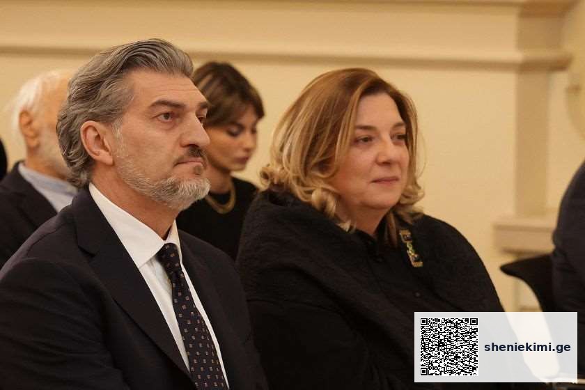 საქართველოს პირველი ლედი თამარ ბაგრატიონი, აშშ-ის პირველი ლედის, მელანია ტრამპის მიწვევით, მონაწილეობას მიიღებს გლობალურ სამიტში - „ერთად უკეთესი მომავლისთვის“, რომელიც ვაშინგტონში გაიმართება