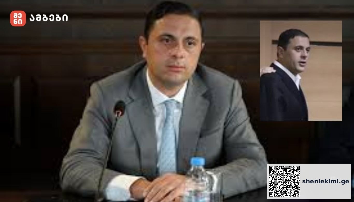 მიქაუტაძის თქმით, მზადაა, აღიაროს არარსებული ბრალი და პროკურატურასთან საპროცესო შეთანხმება გააფორმოს