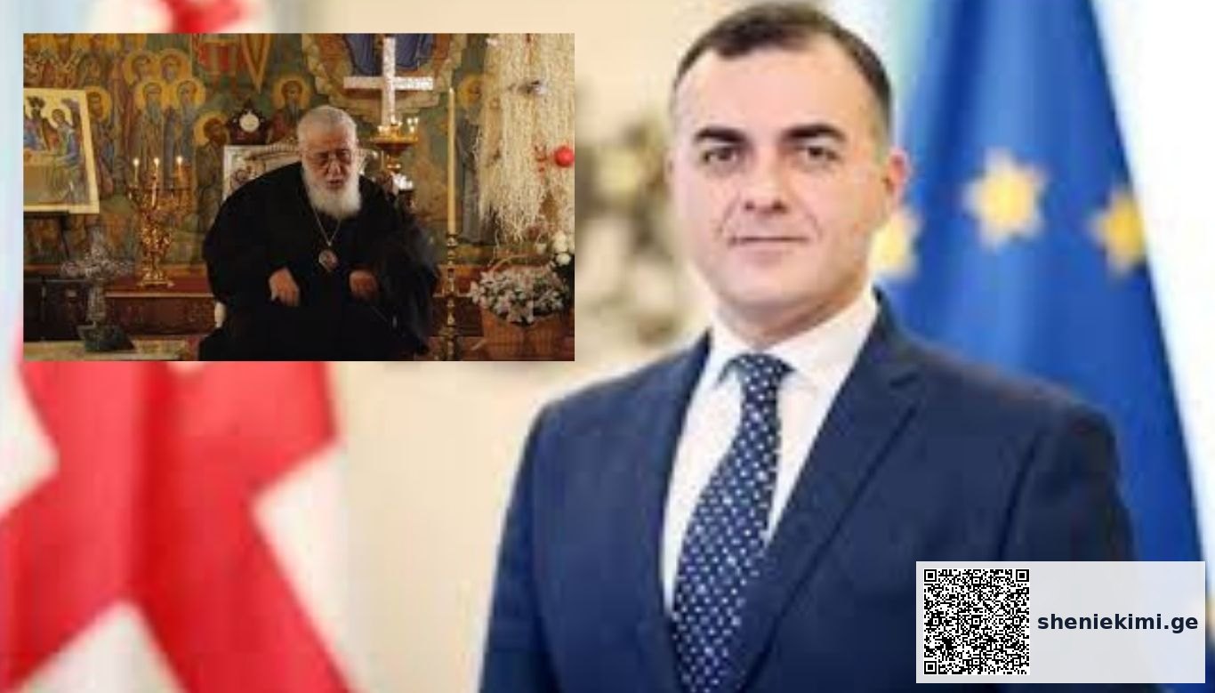 ლაშა ჟვანიამ პატრიარქთან ბოლო საათები გაიხსენა - პატრიარქს ხმამაღლა უთხრა, რომ „მადლიერებით ვუშვებთ ღვთის წინაშე“