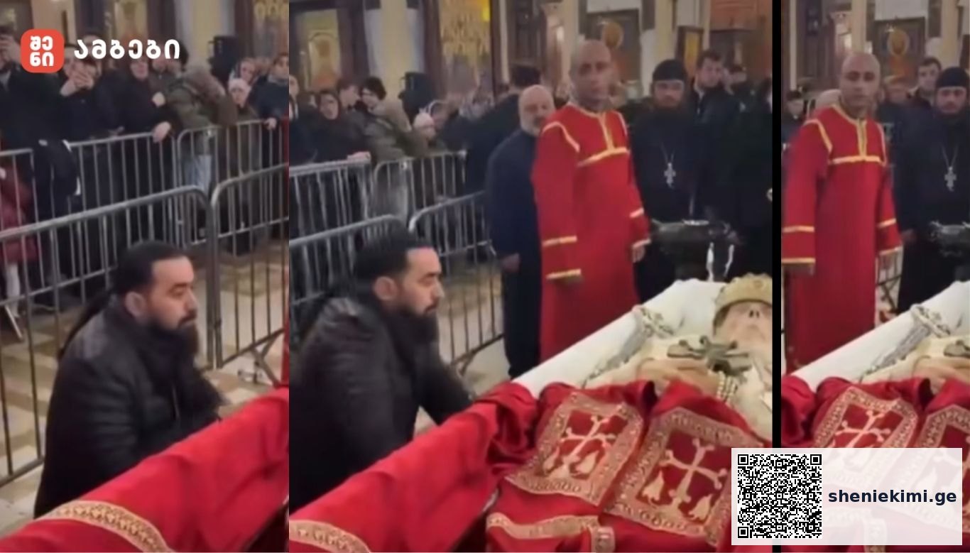 მართლმადიდებელი ასირიელი არქიმანდრიტი სერაფიმე: „მადლობას გიხდით ყველაფრისთვის, თქვენო უწმინდესობავ, იმ სიკეთისთვის, რაც ჩემი ასურელი ხალხისთვის და ყველა ასურელისთვის გააკეთეთ“