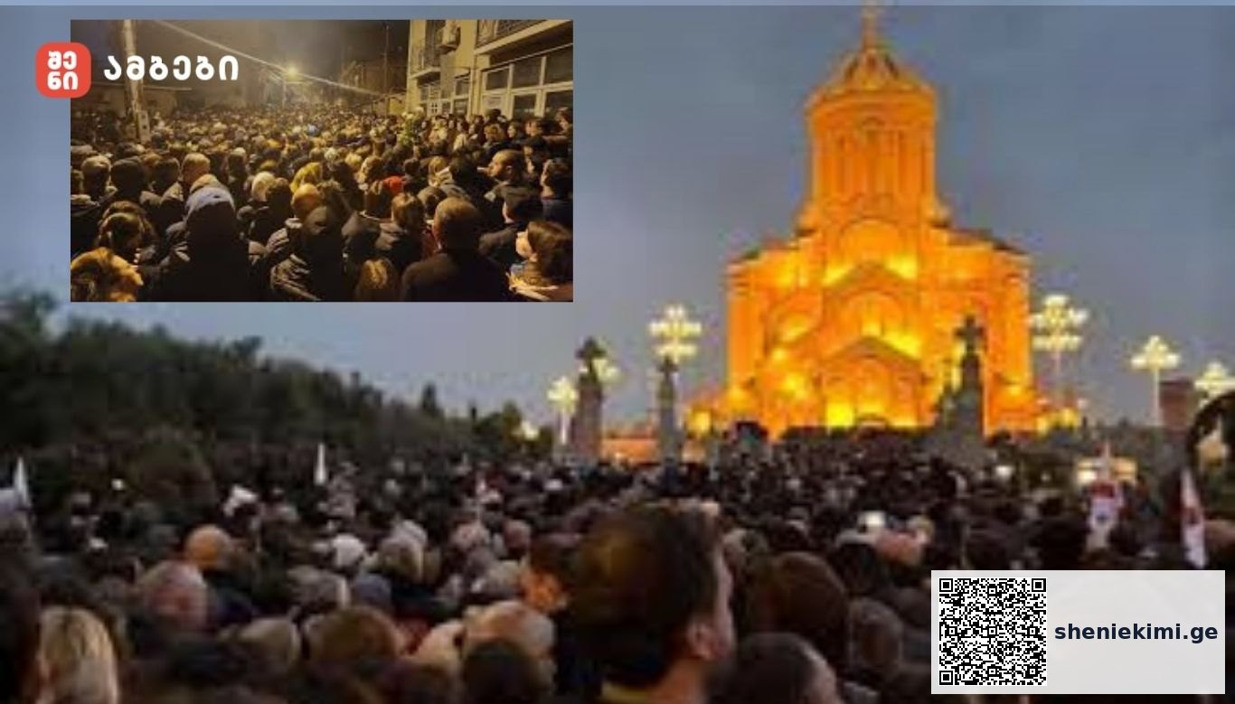 ხულოს საკრებულომ სამების საკათედრო ტაძარში პატივი მიაგ ილია II-ის ხსოვნას - რელიგიის ნამდვილი არსი სწორედ აქ იკვეთება, არა გაყოფაში, არამედ ერთმანეთის ტკივილის გაზიარებაში, თანადგომასა და გულწრფელ ზრუნვაში. ასეთი მომენტები გვახსენებს, რომ ყველაზე მაღლა დგას სიყვარული და ადამიანობა მინდა მადლობა გადაგიხადოთ, რიგითმა მართლმადიდებელმა!