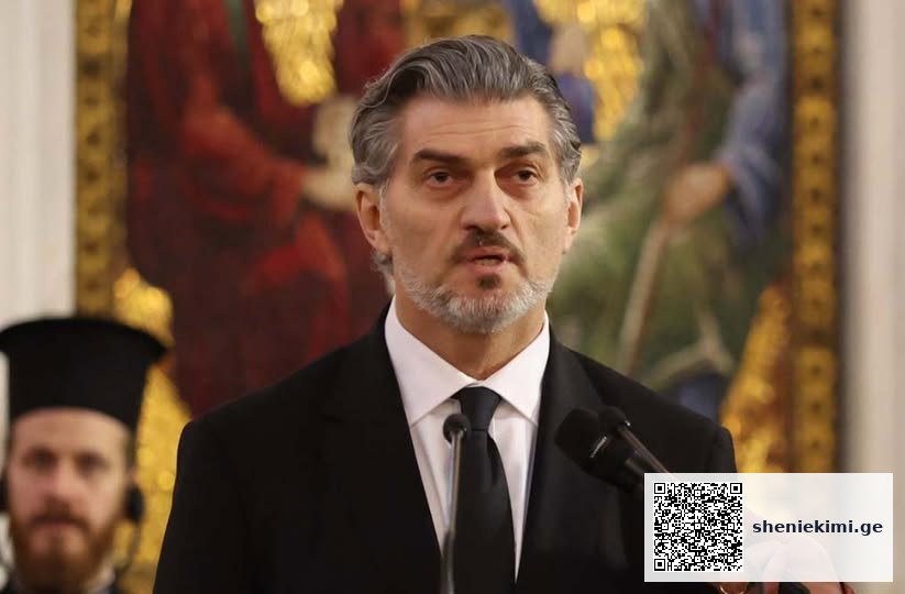„დღეს აქ, ამ დიდებულ ტაძარში, რომელიც ჩვენი სახელმწიფოებრივი აღორძინების, ერის სიმტკიცისა და მარადიულობის სიმბოლოა, საქართველო ქედს იხრის თავისი პატრიარქის, უწმინდესისა და უნეტარესის ილია მეორის უკვდავი სულის წინაშე. დღეს ჩვენ თვალს ვუსწორებთ ეპოქას, რომელსაც თამამად შეგვიძლია ვუწოდოთ „პატრიარქის საქართველო“-საქართველოს პრეზიდენტის, მიხეილ ყაველაშვილის გამოსამშვიდობებელი სიტყვა კათოლიკოს-პატრიარქის დაკრძალვის ცერემონიაზე