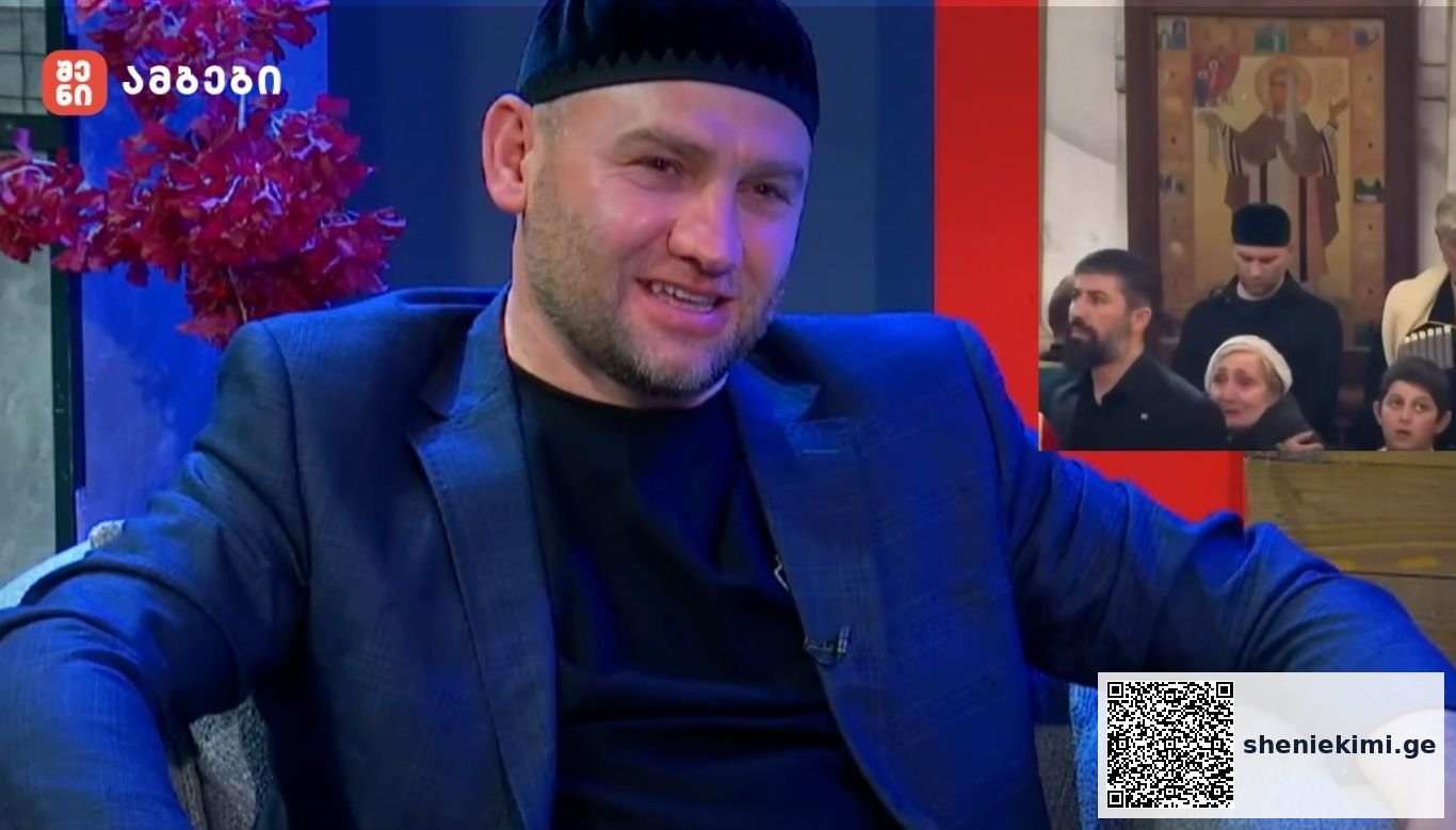 ვიდეო: ილია მეორის უცნობი და დაუჯერებელი ისტორია - ილია მეორის ინგუში შვილობილი - “მე დღეს მამა მომიკვდა”…