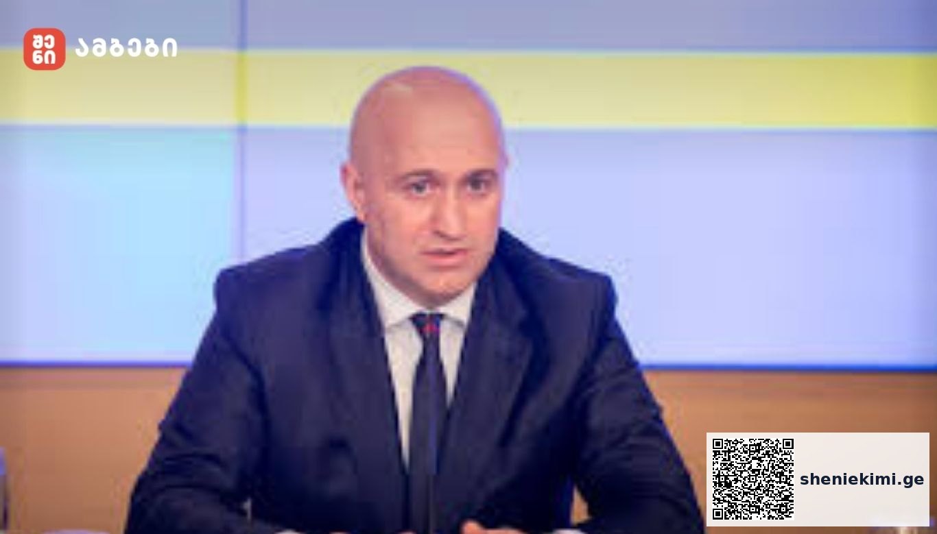 „საქართველოს პრემიერ-მინისტრის გადაწყვეტილებით, ბათუმში, გოგოლის ქუჩაზე მდებარე შენობები სრულად გათვალისწინებული იქნება სოციალური მიზნებისთვის და მათ კომერციული დანიშნულება არ ექნება“-სულხან თამაზაშვილი