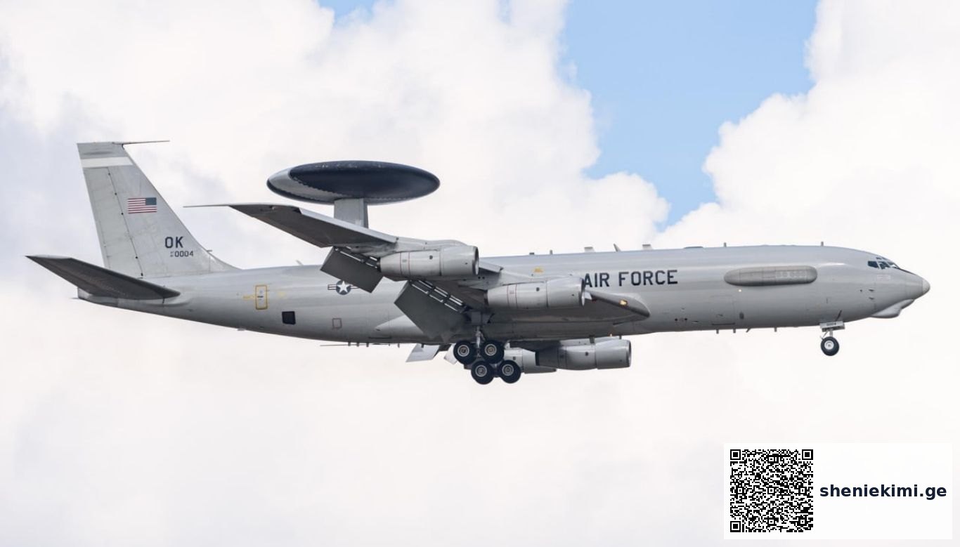 რა შესაძლებლობები აქვს ამერიკულ მფრინავ რადარს