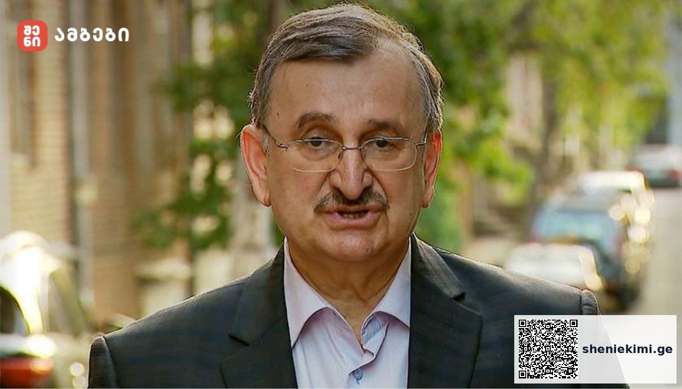 “ოცნების” მთავრობა სავაჭრო ქსელის რეპრესიებს იწყებს მაღალი ფასების მომიზეზებით“ – რომან გოცირიძე