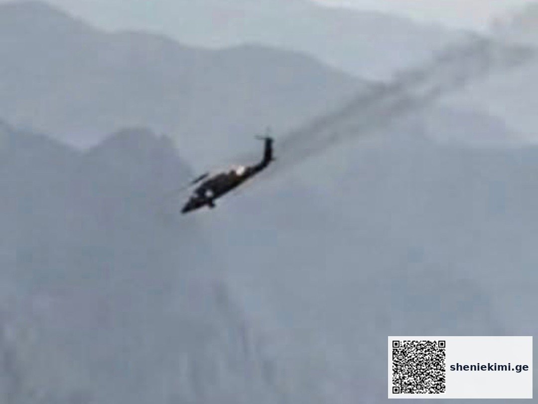 ირანელებმა ამერიკული MH-60G Pave Hawk შვეულფრენი ჩამოაგდეს