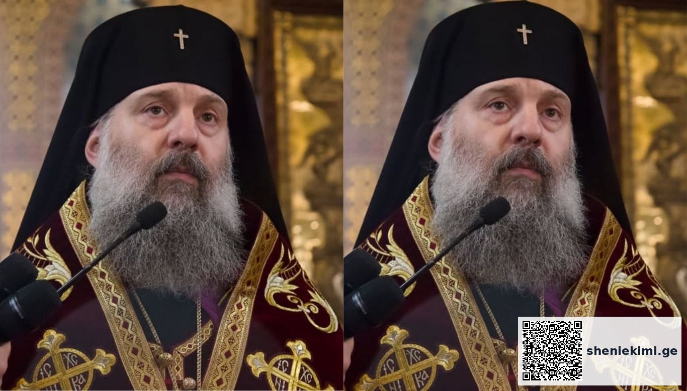 „ვევედროთ უფალს, ჩვენი გულები გაათბოს, გაალღოს, რომ შევძლოთ, ჯეროვანი მადლიერება გამოვხატოთ, ვინაიდან, როგორც გითხარით, უფალმა ყველაფერი მოაწყო ჩვენთვის, მაგრამ ელოდება მხოლოდ ჩვენს რწმენას, მადლიერებას და მცნებების აღსრულებას“- მიტროპოლიტი შიო