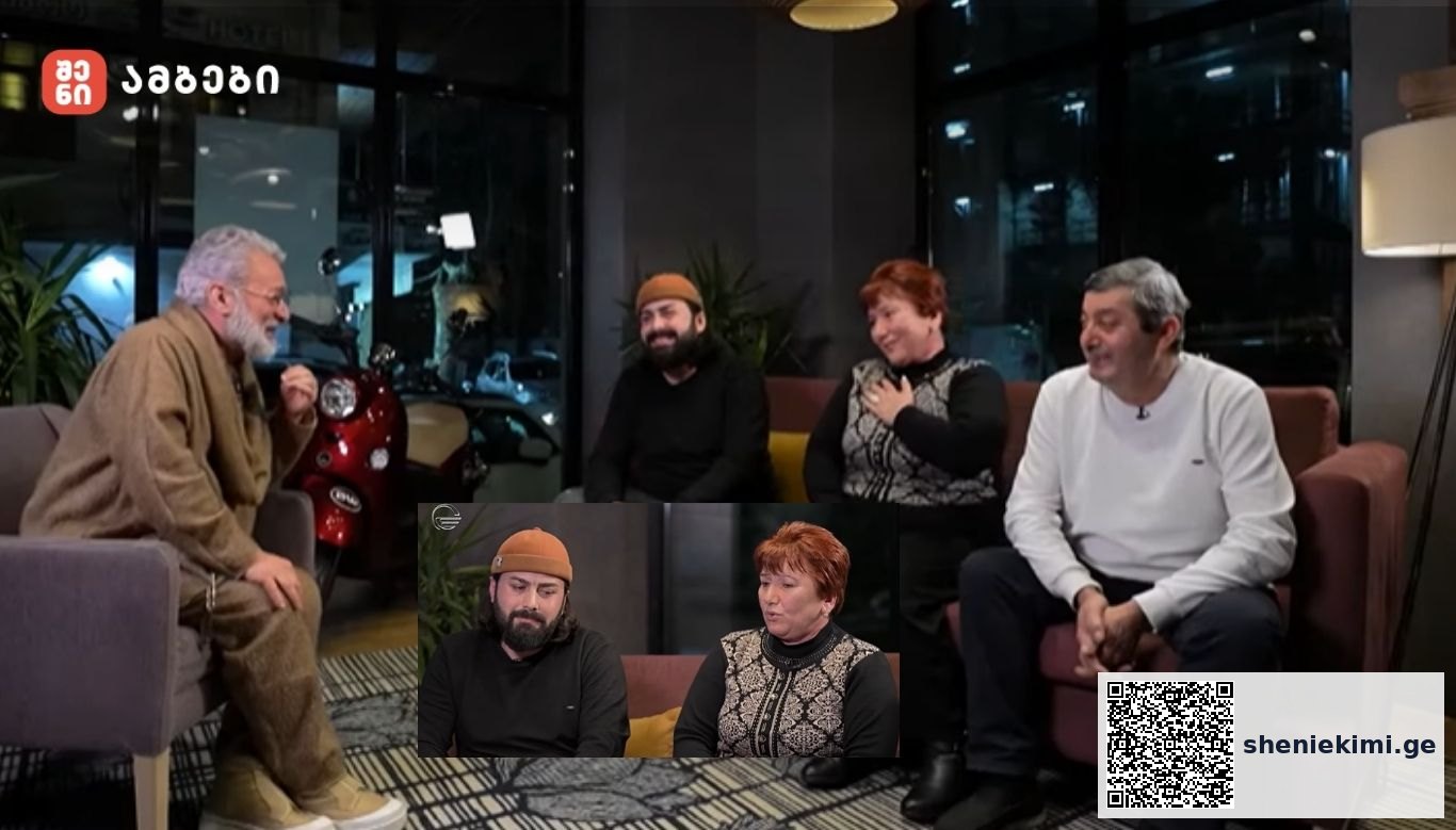 "შვილი მიკვდებოდა და წამლის ფული არ მქონდა. ერთი შვილი გარდაცვლილი გვყავს..." - დავით ოქროპილაშვილის, „დანტესის“ დედა