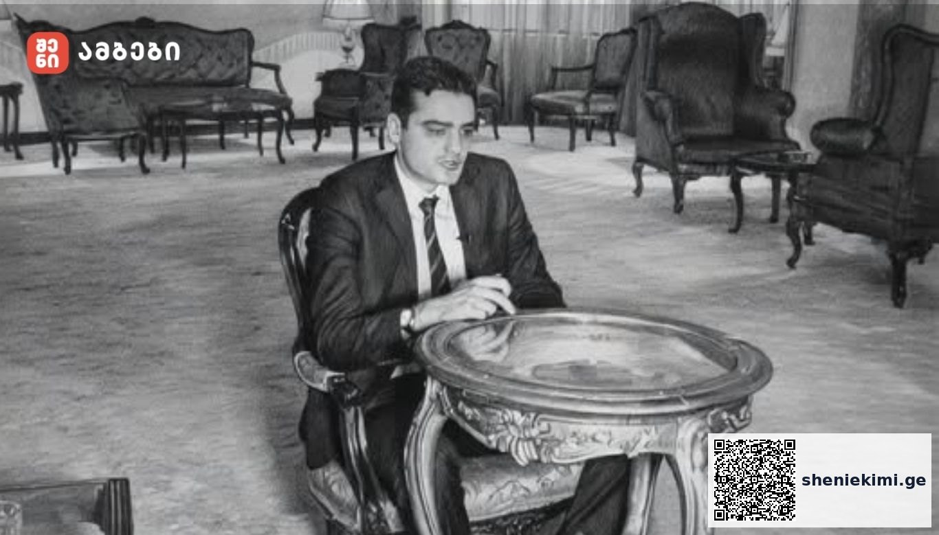 „თითქმის ყოველ მეორე ჩანაწერთან ვხვდები ერთსა და იმავე სევდიან მოტივს: „კი ბატონო, სიმართლეს ბრძანებთ, მაგრამ რას შეცვლის ეს წერა? ხომ არ დარჩება ეს ხმა მღაღადებლისა უდაბნოსა შინა? - პრობლემა მხოლოდ „სისტემა“ არ არის. პრობლემა ისიც არის, რომ საზოგადოებამ კომფორტი ამჯობინა პასუხისმგებლობას“-ირაკლი ყიფიანი