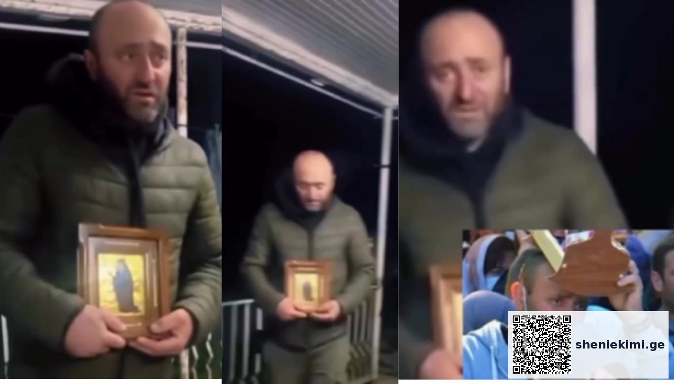 ეს არ არის უბრალოდ გზა —ეს არის მადლობა, სიყვარული და დაუღალავი რწმენა - "20 წელი ელოდა ამ დღეს… ჰქონდა პირობა - თუ ოდესმე შვილი ეყოლებოდა, თბილისიდან მარტვილამდე ფეხით ჩავიდოდა... 5 დღე იარა…"