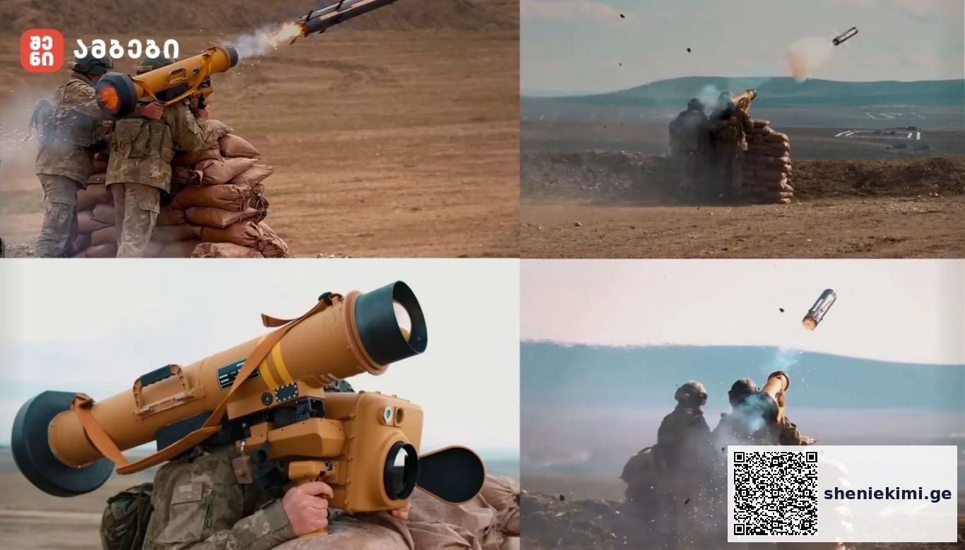 Soldiers in camouflage firing a yellow rocket launcher from behind sandbags at a military training range.