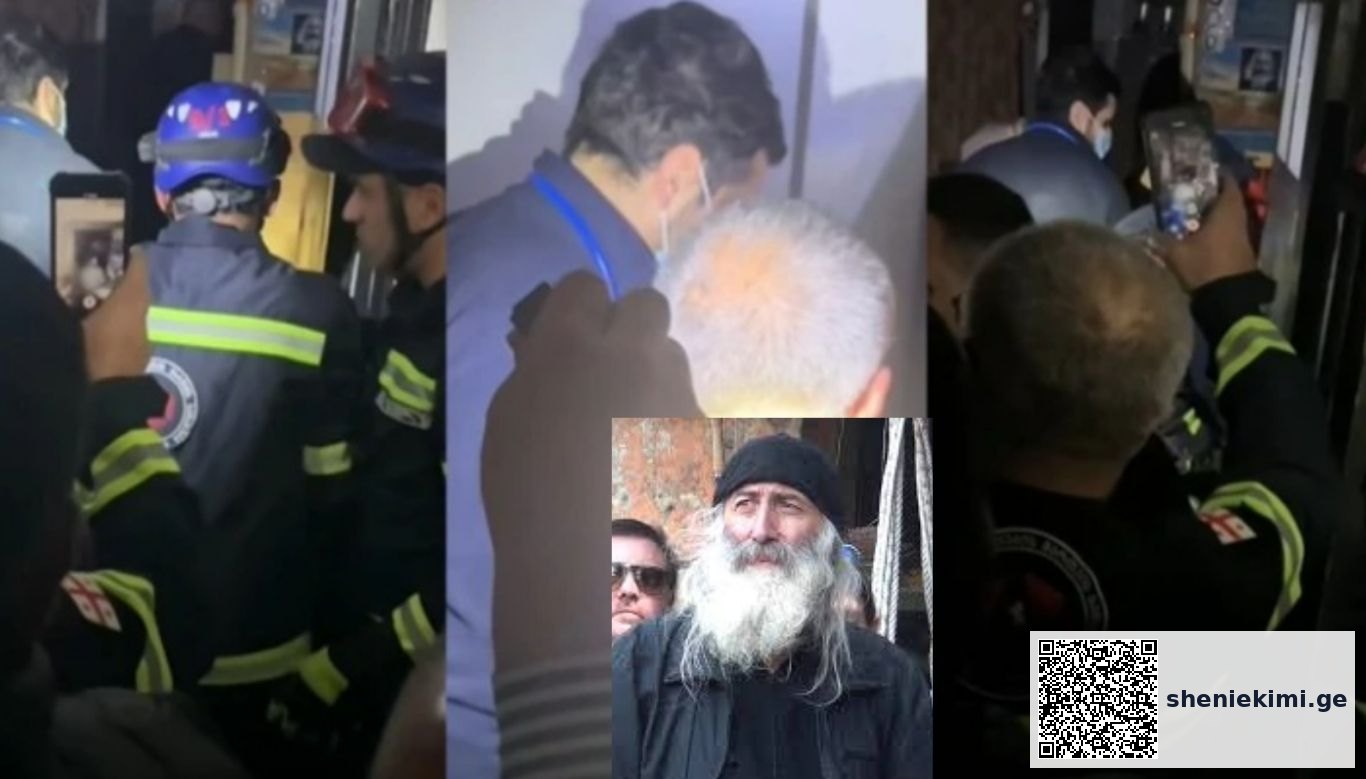 მრევლისა და მაშველების ბინაში შესვლის პირველი კადრები - ბერი ნიკოლოზი გარდაცვლილი ნახეს