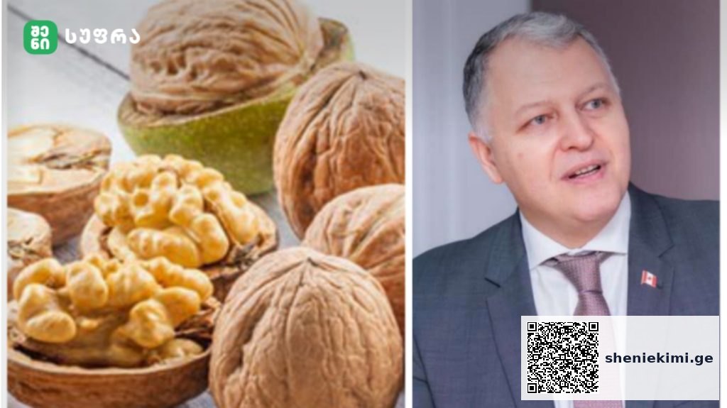 Split image: left side shows walnuts in bowls; right side shows a man in a suit with a small flag pin, speaking or posing.