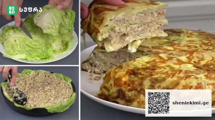 Collage showing lettuce-wrapped dish being prepared: left panels have hands slicing lettuce, spreading filling, and spooning crumbled topping into a lettuce leaf; right panel shows a stacked omelette or savory pancake on a white plate.