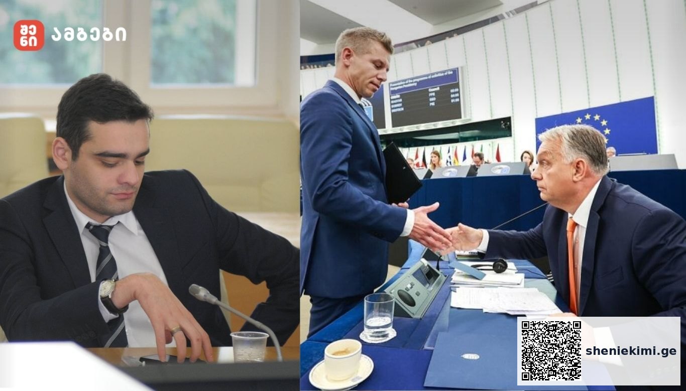 Split image: left, a man in a dark suit sits at a table reviewing documents; right, two officials in suits shake hands across a conference desk with EU backdrop.