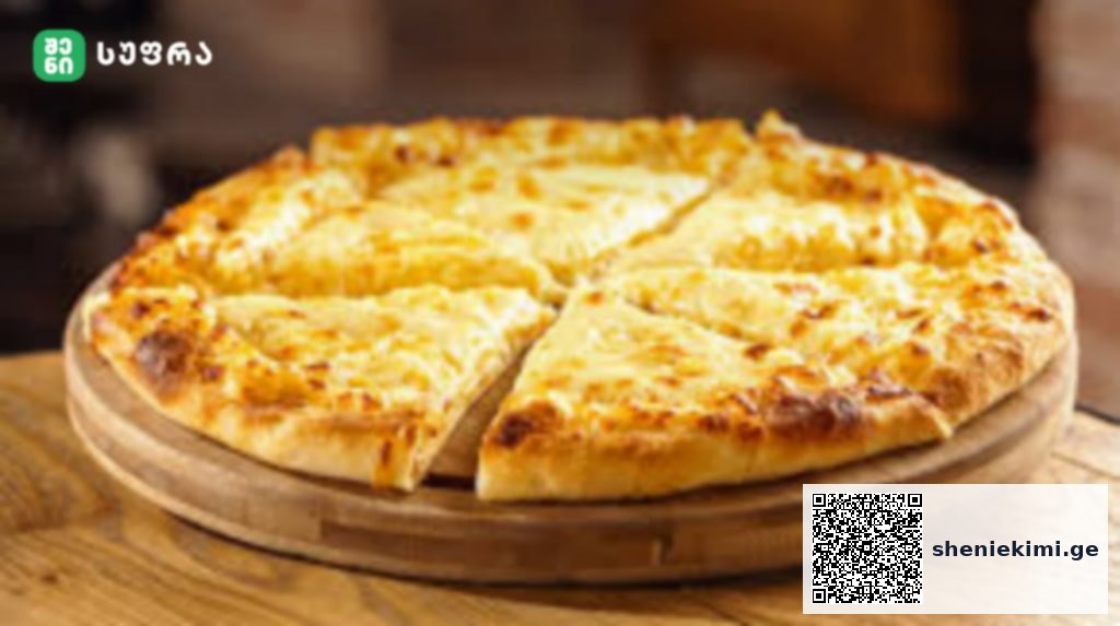 Cheese pizza on a round wooden board, sliced into eight pieces.