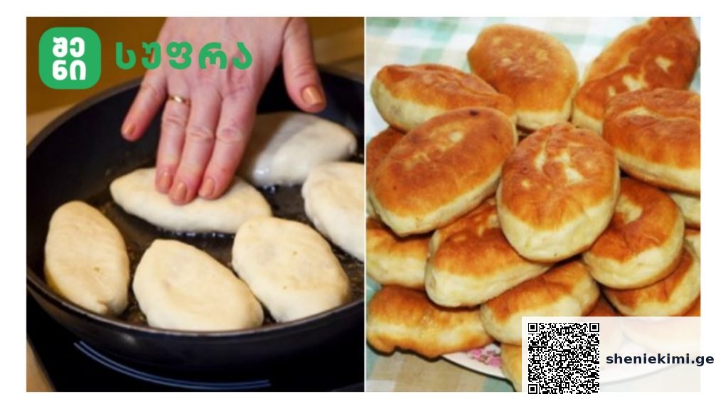 Left pane shows dough patties frying in a pan with a hand guiding them; right pane a plate piled with golden fried buns; green logo with Georgian script in top-left.