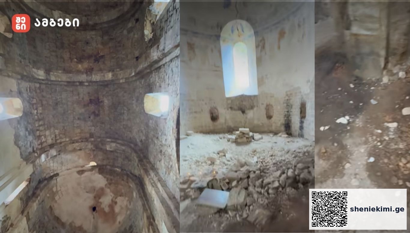 Interior of a ruined stone church with curved arches and exposed masonry.